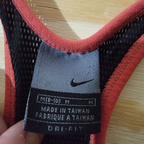 Nike Sports Bra‎ - Picture 3 of 4